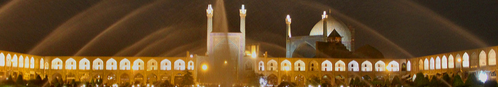 <span>Find out more about</span> City of Isfahan